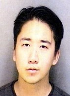 Photo of offender